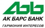 От ПАО «АК БАРС» БАНК «Самый активный партнер».