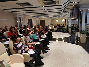 15 февраля "Красноярский союз риэлторов" провел семинар на тему: «Актуальные вопросы нотариальной практики».