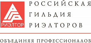 Российская гильдия риэлторов выступила против принятия поправок к закону «О рекламе».